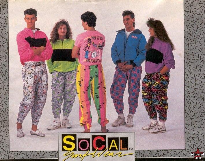 90s Style Clothing