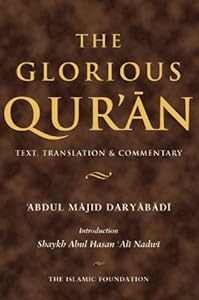 Abdul Majid Daryabadi Quran Pdf
