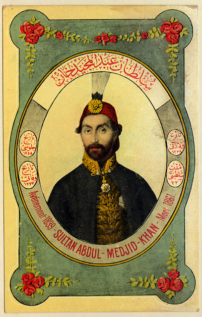 Abdul Majid Khan Ajax
