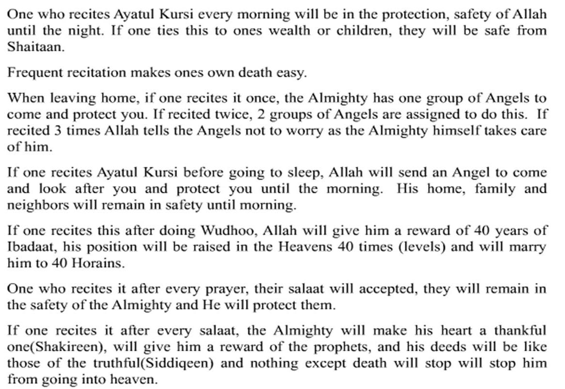 Ayatul Kursi Benefits