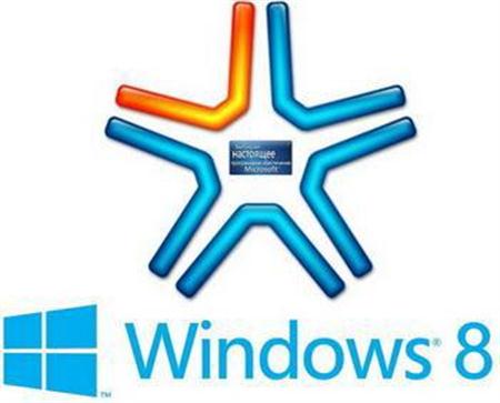 Microsoft Office Download 2010 Free Window 7