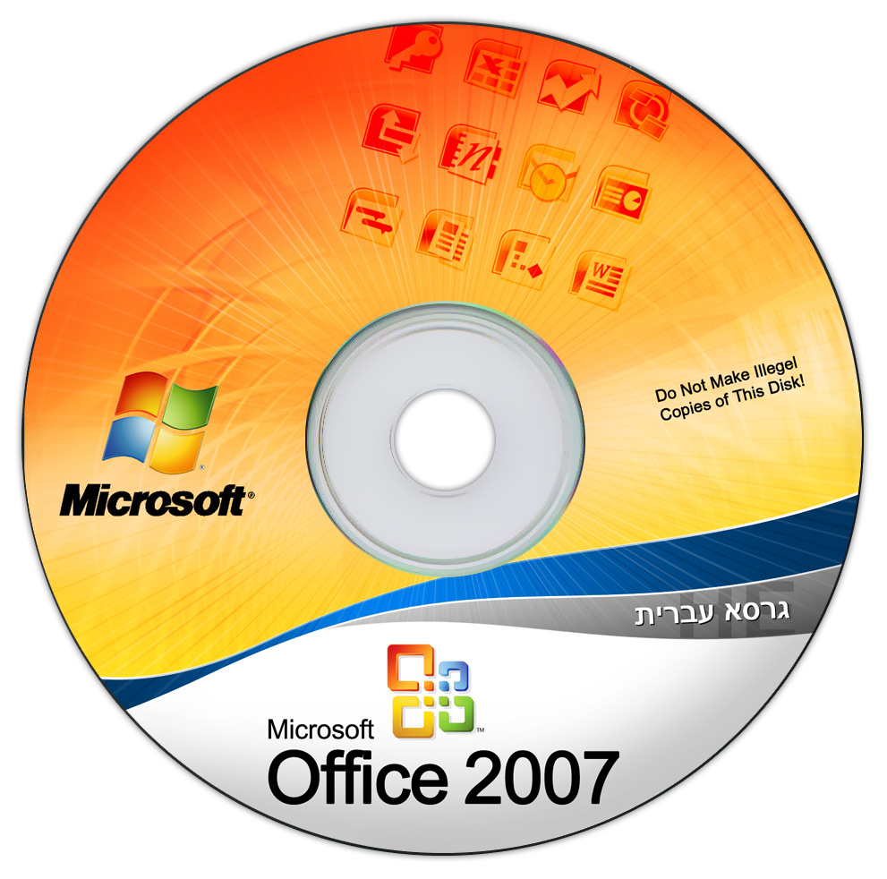 Microsoft Office Download Free Full Version 2007