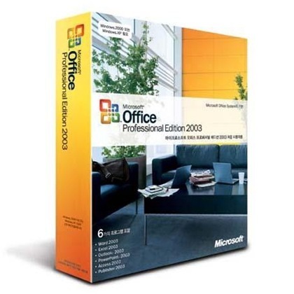 Ms Office Download Free 2003