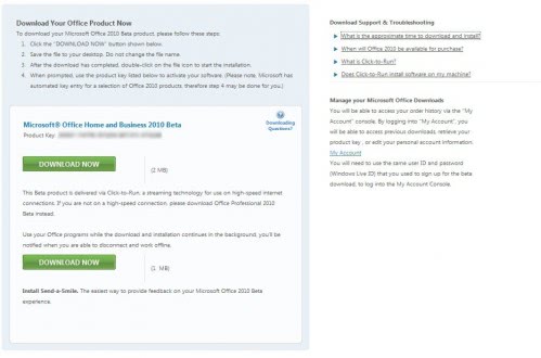 Ms Office Download Size