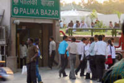 Palika Bazaar Clothes