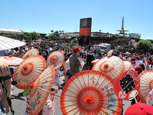 Sakura Festival Japantown Sf