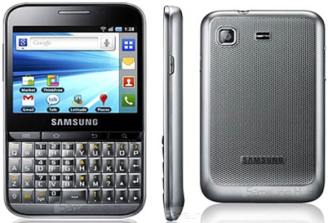 Samsung Android Keypad