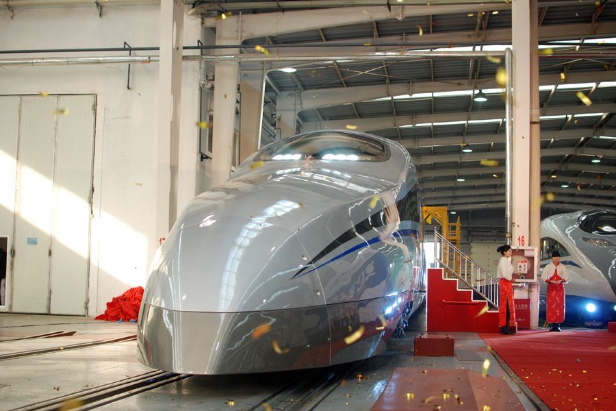 Super Fast Train In China